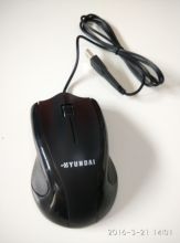 HYUNDAI/M390现代 电竞办公笔记本电脑有线鼠标便宜实惠包邮正品