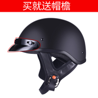AMZ正品夏季半盔哈雷复古男女摩托车头盔电动车机车盔防晒轻便式_250x250.jpg