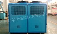空气能 一体式冷水机 空气源冷冻机 多种型号 完美设计 冰机 特价_250x250.jpg