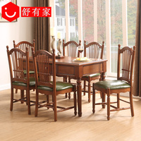 美式乡村餐桌椅组合一桌六椅胡桃木实木小户型6人长方形餐桌1.3米_250x250.jpg
