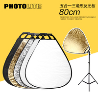 80cm三角形手提摄影反光板 便携档光板打光板柔光板拍照器材_250x250.jpg