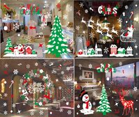 圣诞餐厅服装店装饰品吊饰墙贴纸玻璃橱窗贴画商场店铺窗户贴雪花_250x250.jpg