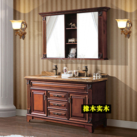 美式浴室柜欧式红橡实木卫浴柜落地洗漱洗手盆柜中式仿古镜柜组合_250x250.jpg