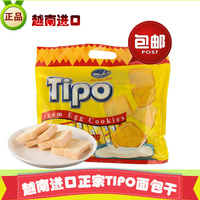 越南进口特产正宗友谊Tipo鸡蛋牛奶味面包干300g营养糕点零食早餐_250x250.jpg