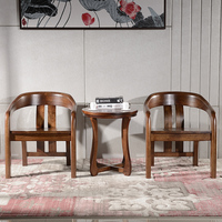 胡桃木休闲椅全实木椅子 茶几简约现代中式咖啡椅组合家具三件套_250x250.jpg
