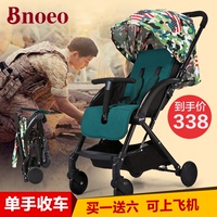 BNOEO 婴儿车推车可坐可躺轻便折叠伞车可上飞机夏季超轻_250x250.jpg