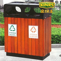 户外垃圾桶果皮箱景区公园小区钢木分类环保垃圾箱市政环卫垃圾筒_250x250.jpg