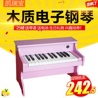 25键儿童钢琴木质台式初学益智12个月-3岁生日礼物_250x250.jpg