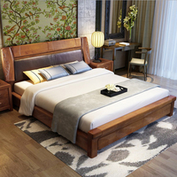 橡木实木床1.5米单人床中式1.8米床双人床真皮全实木家具厂家直销_250x250.jpg
