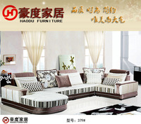 成都沙发 布艺沙发组合沙发现代休闲沙发U型L型大小户型热销1379_250x250.jpg