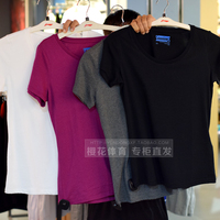 李宁专柜正品2016新款女装运动生活系列纯棉短袖运动T恤GTSL024_250x250.jpg