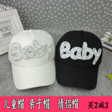 韩国棉亲子时尚字母baby鸭舌帽儿童母女出游显脸小运动镶钻棒球帽