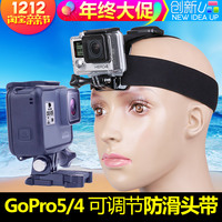 GoPro hero4配件头带帽夹VIPER 头部固定带运动摄像机帽夹_250x250.jpg