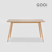 GOOi 北欧简约原木色餐桌1.2/1.4M 橡木餐桌椅组合小户型实木餐桌_250x250.jpg