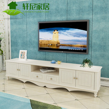 欧式电视柜韩式家具田园实木1.6米1.8米2.4米白色简约电视柜地柜