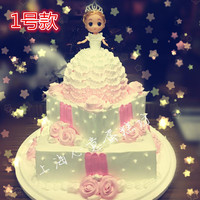 上海芭比娃娃公主蛋糕儿童宝宝三层周岁蛋糕上海心意蛋糕坊速递_250x250.jpg