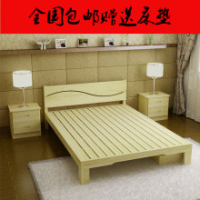 实木床1.8双人床1.5松木床实木单人床儿童床1.2成人简易床大木床