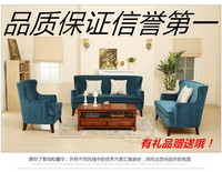客厅123布艺沙发组合 卧室家具组合套装 影楼单人沙发_250x250.jpg