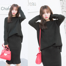 2016秋冬新款韩版加厚套头毛衣针织衫修身包臀裙时尚套装两件套女