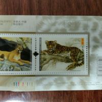 2005加拿大 金钱豹和美洲狮 小全张 （中加首次联合发行）_250x250.jpg