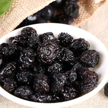 马来西亚进口富达黑加仑车厘子蓝莓350g果干果脯休闲零食