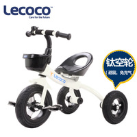 Lecoco乐卡儿童三轮车自行车脚踏车宝宝婴儿童车1-2-3-5岁玩具车_250x250.jpg