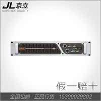 LAX 300W R803功率放大器 LAX R803专业功放 正品行货 假一罚十_250x250.jpg