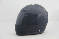 AMZ正品摩托车机车电动车踏板车全盔半盔越野盔黑色防晒镜片_250x250.jpg