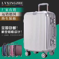 铝框拉杆箱20寸登机箱子万向轮行李箱22寸 男女密码旅行箱包24寸_250x250.jpg