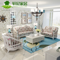 轩尼家居 韩式田园布艺沙发 欧式沙发 实木沙发 客厅组合沙发_250x250.jpg