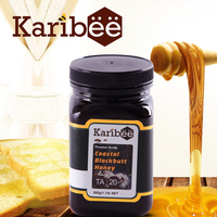 澳洲直邮进口 黑基木桉树蜂蜜调理肠胃Karibee桉树蜜TA20+2瓶包邮_250x250.jpg