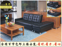 日式沙发沙发床皮艺沙发头层真皮沙发牛皮沙发沙发床折叠双人沙发_250x250.jpg