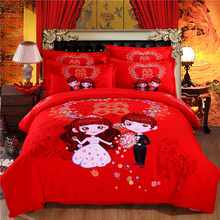 纯棉结婚磨毛四件套1.8m新婚庆床上用品 全棉卡通大红2.0被套床单