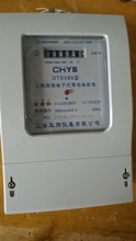 上海玉邦三相四线电表智能电子式电能表380V三项电度表100a电表
