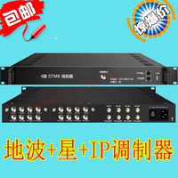 数字电视系统IPTV调制器高清/iptv转DTMB地面波网络6B三种信源_250x250.jpg