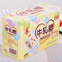 誉海牛轧糖336g混合味礼盒装包邮 台湾风味手工牛扎糖果零食品_250x250.jpg