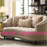 美式欧式时尚布艺沙发 三人位沙发 大中小客厅123组合沙发_250x250.jpg