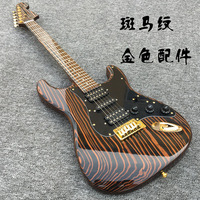 飞扬ST斑马木电吉他 双单双黑色拾音器 金色配件 可定制_250x250.jpg