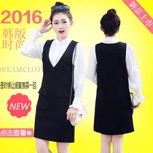 背带裙两件套2016秋季新款韩版女装休闲宽松百搭潮针织衬衫连衣裙