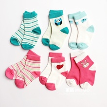 可爱柔软儿童袜 无骨缝头新生儿宝宝袜春秋婴儿袜子0-3个月3双装