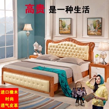 欧式床实木双人床1.8米真皮软靠皮床现代田园婚床白色公主卧室床