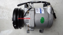 东风小康空调压缩机 长安之星冷气泵 南京奥特佳ATC-066-P6A冷泵