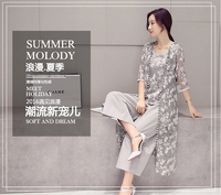 新品小清新韩版新款时尚夏季女装圆领中袖印花中长款三件套_250x250.jpg