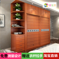 北京推拉门衣柜定制定做移门2门3门简约现代板式整体组装卧室订制_250x250.jpg
