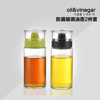 韩国玻璃油瓶韩式创意玻璃调味瓶香油瓶居家小油壶2只装170ml酱油_250x250.jpg
