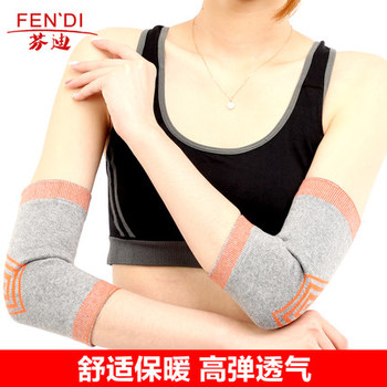 护肘胳膊关节保暖护腕运动透气男女篮球网球空调房薄款春夏护肘