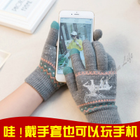女士秋冬季韩版学生小鹿触屏手套可爱卡通针织骑车保暖毛线手套_250x250.jpg