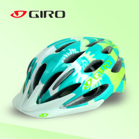 GIRO头盔骑行装备 山地自行车头盔小孩安全帽保护 儿童平衡车护具_250x250.jpg