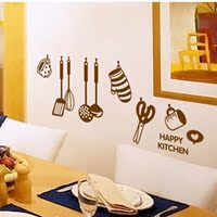 创意个性厨具墙饰 厨房餐厅背景布置装饰墙贴墙纸贴画 可移除_250x250.jpg