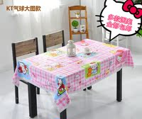 包邮hello kitty 蕾丝边桌布 餐桌布 台布 卡通可爱纯棉布艺风格_250x250.jpg